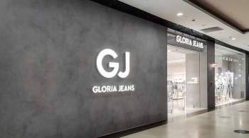 Gloria Jeans займет площади Uniqlo на Новом Арбате