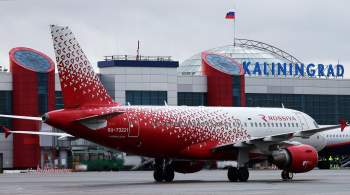  Аэрофлот  увеличивает частоту полетов в Калининград