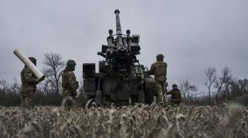 Посол во Франции назвал поставки оружия на Украину красными линиями 