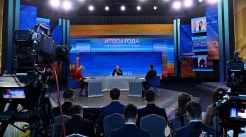 Путин напомнил о событиях 2014 года на Украине 