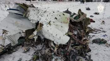 Все обломки сбитого Ил-76 вывезли с места крушения 