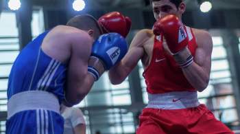 Сборная России по боксу выиграла общекомандный зачет молодежного ЧЕ