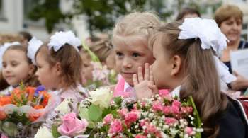 Московские школы сами примут решение о проведении линеек 1 сентября