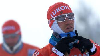 Швейцария отрицает принадлежность лыжника Черноусова к национальной сборной