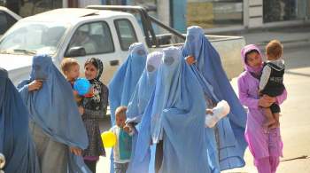 Афганские женщины провели акцию протеста в Кабуле