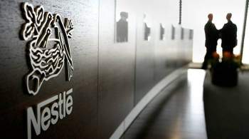 Nestle инвестирует 12 миллиардов рублей в развитие калужского завода