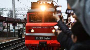 Эксперты рассказали, как вырос спрос на железнодорожные билеты с юга России