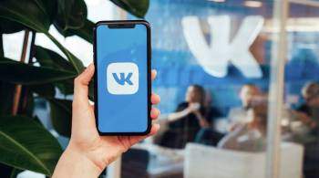  ВКонтакте  запустил мобильное приложение  VK Музыка 