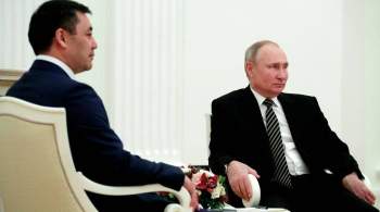 Путин пригласил президента Киргизии на переговоры в РФ