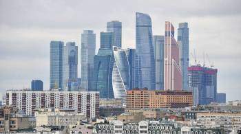Москва заняла первое место в рейтинге экономического потенциала регионов
