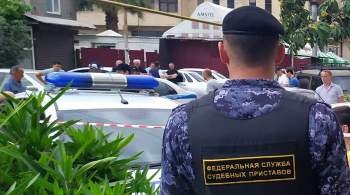 Центральный аппарат СК расследует дело об убийстве приставов в Сочи