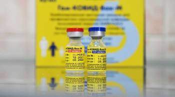 Мошенники стали торговать детскими сертификатами о вакцинации от COVID-19
