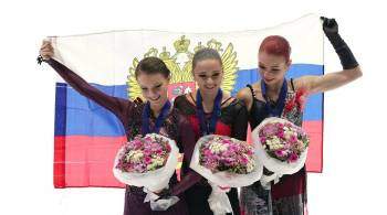 Валиева, Трусова и Щербакова опробовали лед олимпийской арены в Пекине