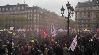 В ряде французских городов после принятия пенсионной реформы прошли митинги