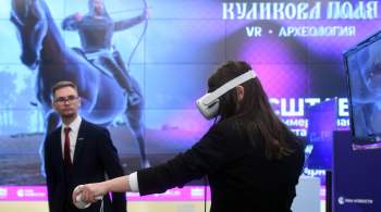 РИА Новости начало работу над VR-реконструкцией о крепости Епифань