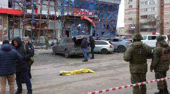 Мэр Белгорода рассказал о состоянии пострадавших при обстреле ТЦ 
