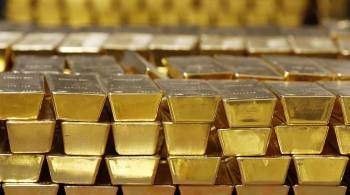 Аналитик рассказала, где хранится золотой запас США