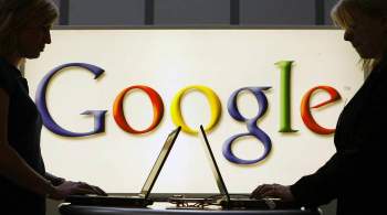 В работе Google, YouTube и Gmail в Европе произошел сбой