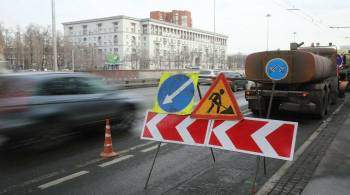 В Москве за год отремонтировали около 120 километров барьерных ограждений