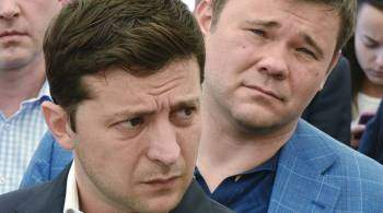 Экс-глава офиса президента Украины заявил, что Зеленский должен ему денег