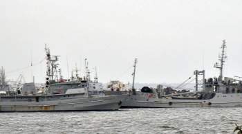 Украина потребовала от России компенсации за инцидент в Керченском проливе