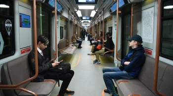 В метро поступил 1000-й вагон поезда  Москва-2020 , заявил Собянин