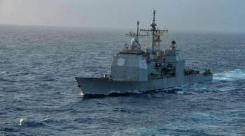Министр ВМС США обвинил Китай и Россию в попытках запугать другие страны