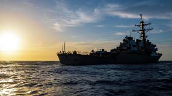 Американский корабль сбил запущенный хуситами беспилотник в Красном море 