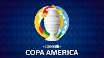 Бразилия — Аргентина в финале Кубка Америки: время, трансляция, ставки