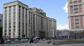 ЦИК утвердил форму бюллетеней для голосования на выборах в Госдуму