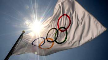 Сборной России предрекли 14 золотых медалей на зимней Олимпиаде в Пекине
