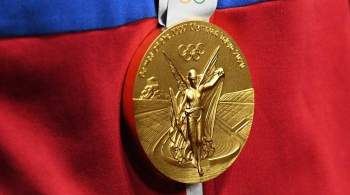 Россия занимает пятое место в медальном зачете Игр по итогам пятницы