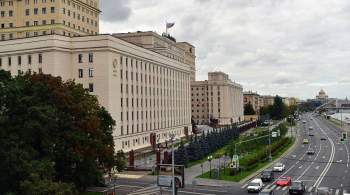 Центр Миля и Камова предъявил иск Минобороны на 315 миллионов рублей