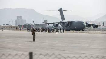 Аэропорт в Кабуле не приостановил вылеты самолетов, сообщили СМИ