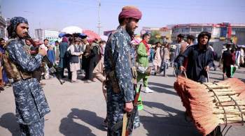 Силы сопротивления Афганистана назвали причину протестов в Кабуле