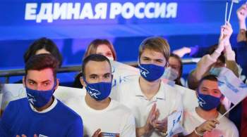  Единая Россия  побеждает на выборах в Госдуму в Магаданской области
