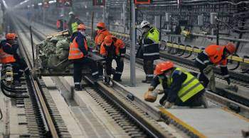 Станция московского метро  Нагатинский Затон  готова более чем наполовину