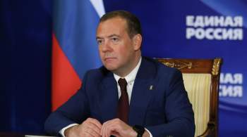 Медведев назвал важнейшую задачу для  Единой России 
