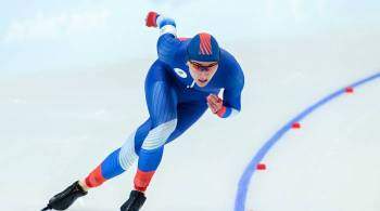 Российская конькобежка Голикова завоевала бронзу Олимпиады в Пекине