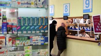 Траты россиян на противоковидные препараты упали, сообщили в ЦРПТ