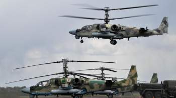 Российская авиация поразила 43 района сосредоточения живой силы ВСУ