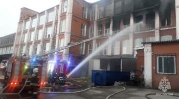 Пожар на заводе  Зингер  в Подольске потушили на площади 2800  квадратов 