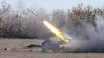 Российские войска уничтожили более ста военных и восемь бронемашин