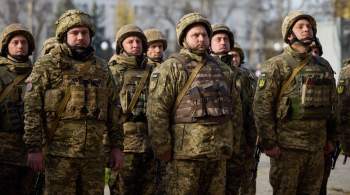 Военным ВСУ в Херсонской области не платят  фронтовых  надбавок, пишут СМИ