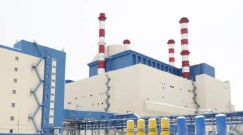 В России планируют построить коммерческий энергоблок  АЭС будущего  