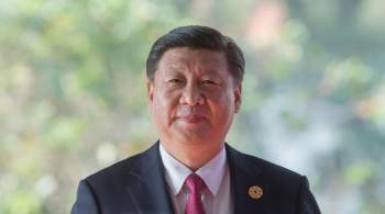 Си Цзиньпин озвучил основы китайско-американских отношений 