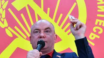 Съезд  Коммунистов России  выдвинул Малинковича кандидатом в президенты 