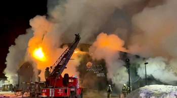 Мэр Тольятти назвал возможную причину пожара в гостинице 
