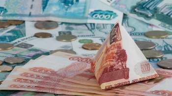 В Татарстане в полицию поступило более 100 заявлений от вкладчиков пирамиды