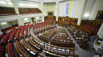 На Украине запретили деятельность  пророссийских  партий